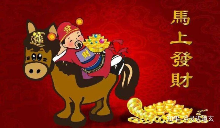 成双成对是好码,发财莫过本玄机是什么生肖,警惕虚假宣传落实,前沿解答解释落实