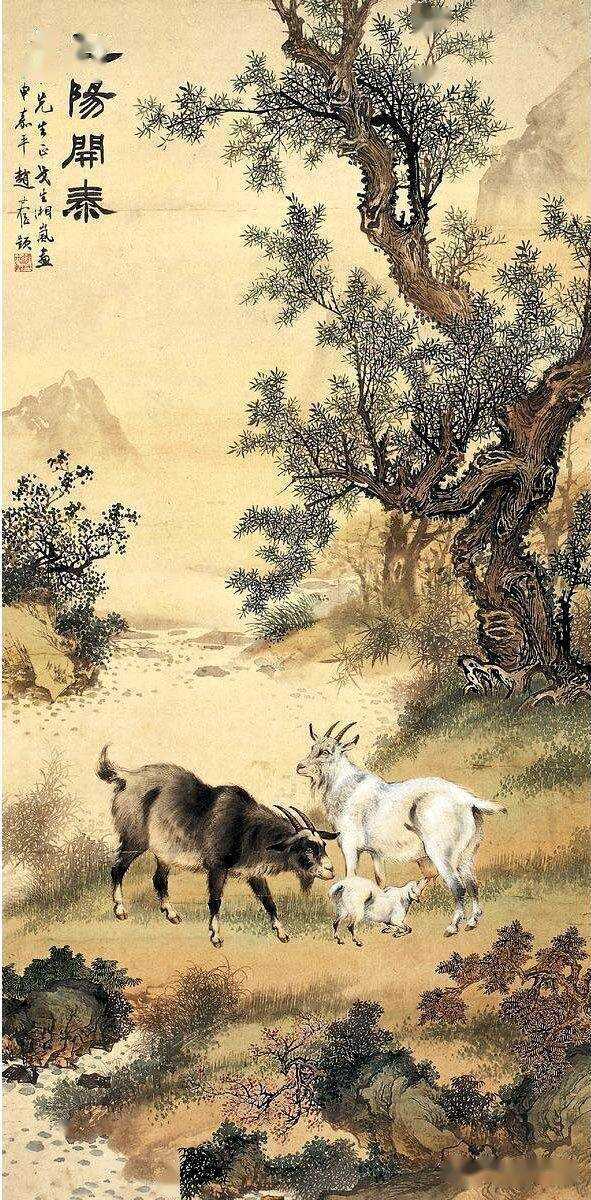 近者聪明远是精三阳开泰春已浓是什么生肖与警惕虚假宣传-全面释义、全面解答解释落实