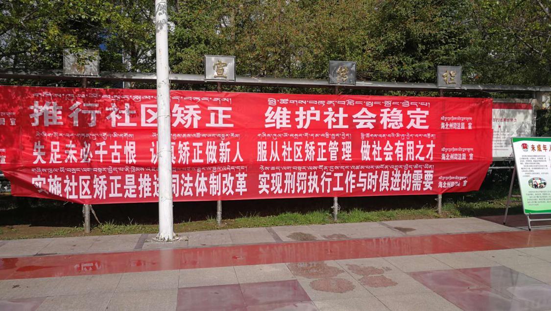 欲钱买冤家路窄的动物是什么生肖的警惕虚假宣传-全面释义、解释与落实、深度解答解释落实