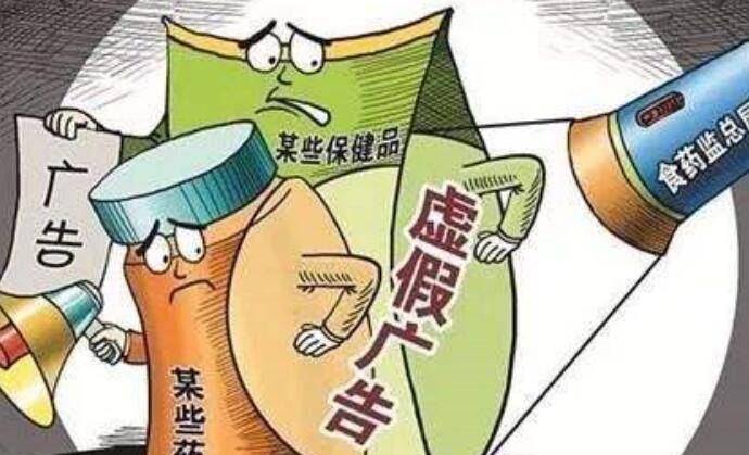 偷码奇人,和尚何事,恶性难改似怒涛打一生肖,警惕虚假宣传,全面解答解释落实