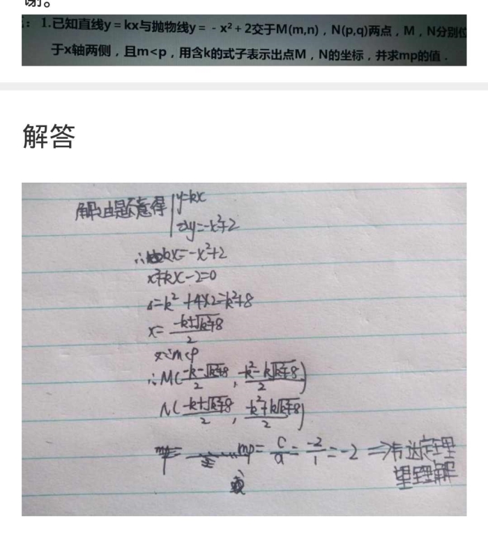 望天打卦非為氣餒隨遇而安更順遂打一个生肖，详细解答、实时解答解释落实