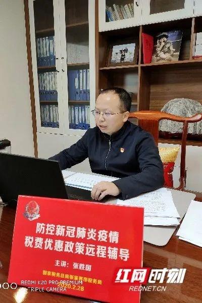 天高云淡打一个生肖的警惕虚假宣传-详细解答解释落实