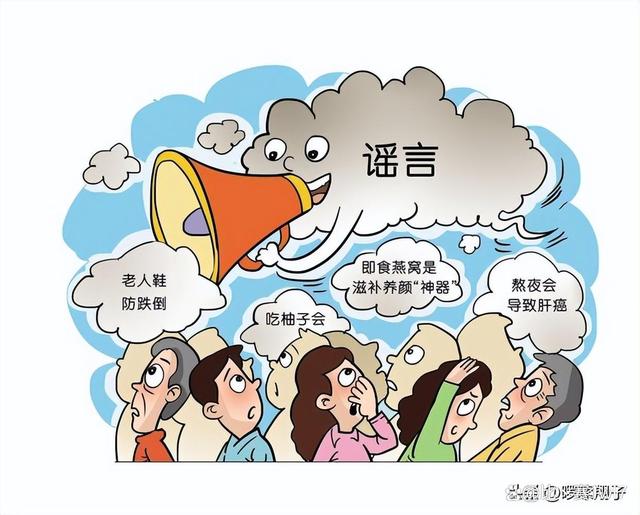 天高云淡打一个生肖与警惕虚假宣传-全面释义、构建解答解释落实