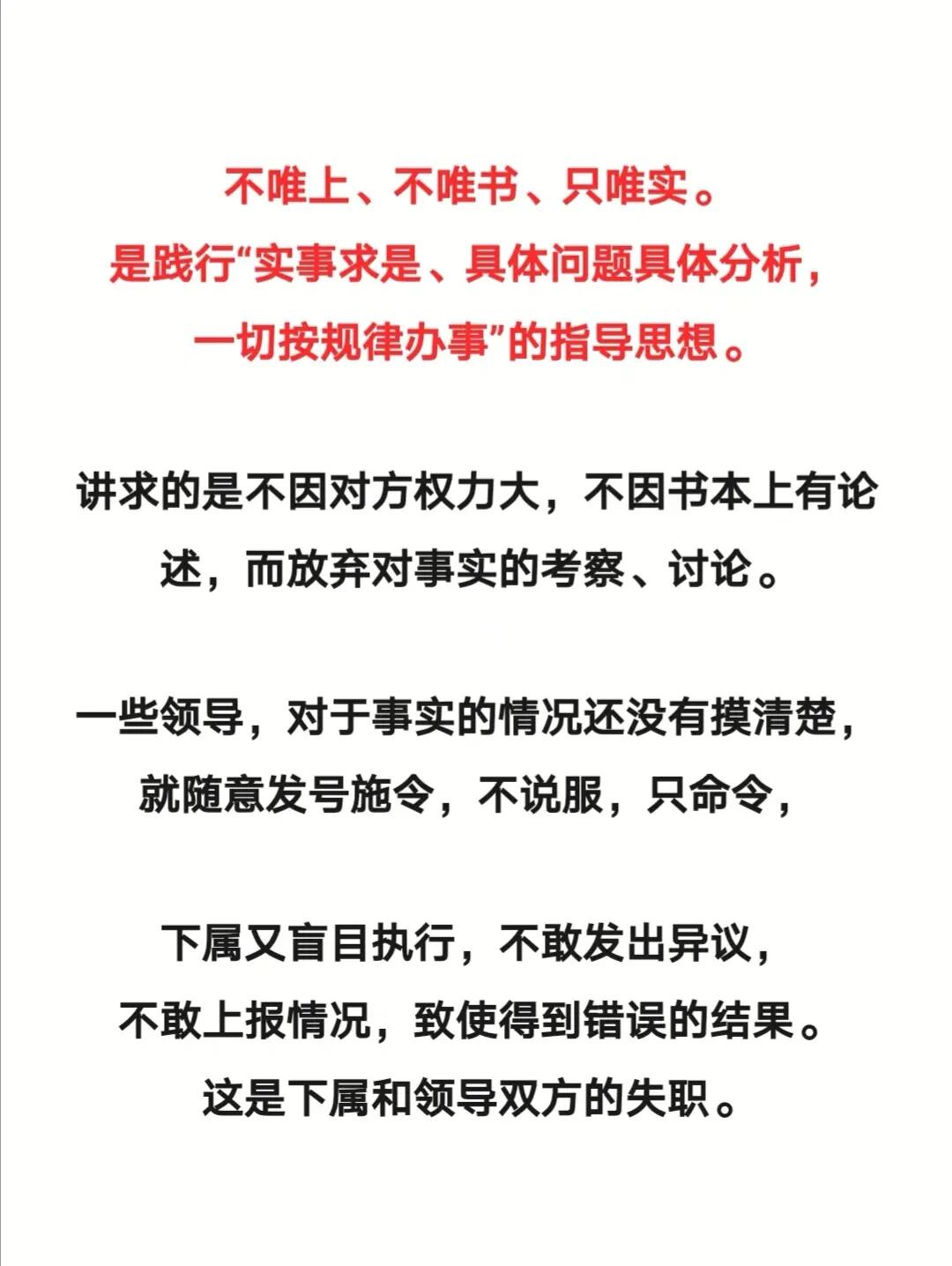 炎黄子孫千千寓，個個英通好榜様打一正确生肖请全面释义、解释与落实、科学解答解释落实