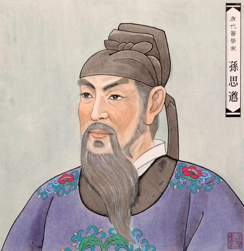 七七八八打一最佳生肖,警惕虚假宣传-全面释义、解释与落实、综合解答解释落实