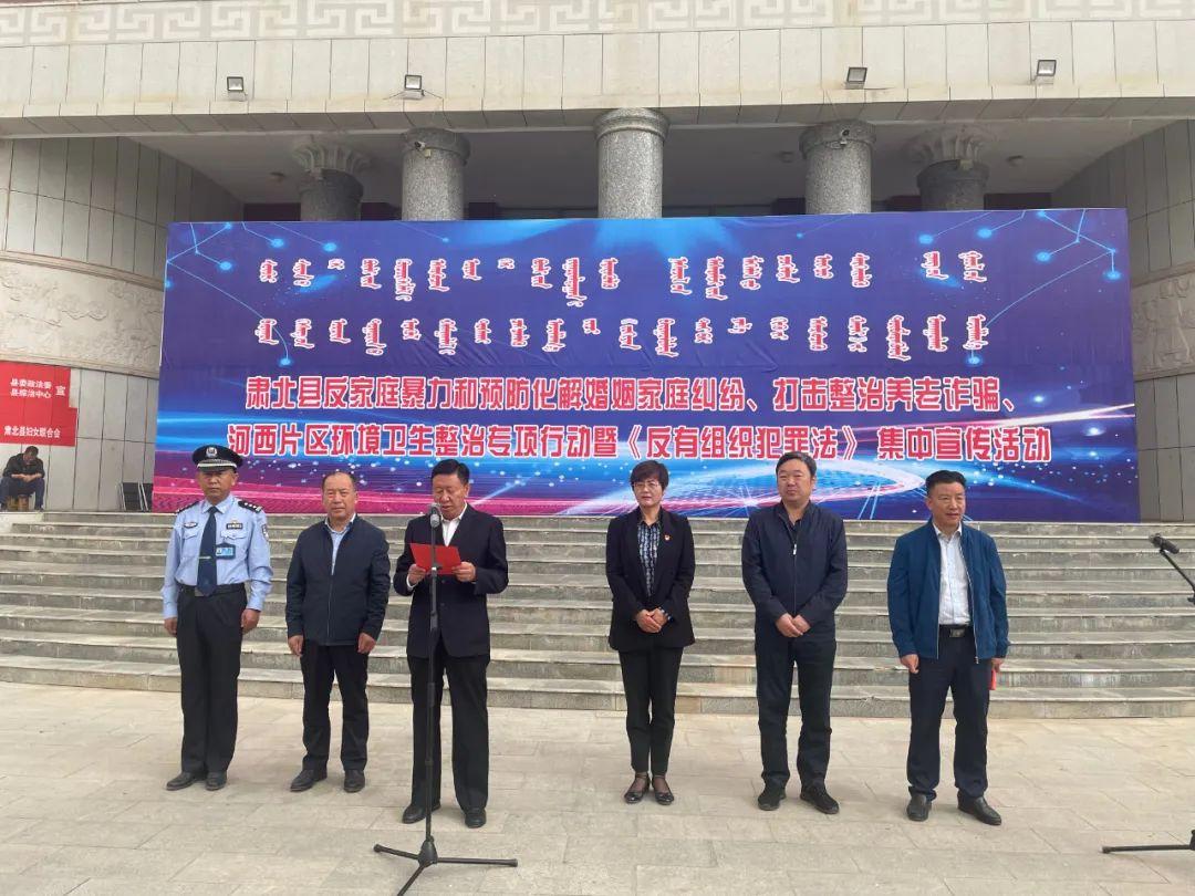 三七翻一片三意巧二个一二三家人四字平一线是什么生肖的警惕虚假宣传-全面释义、解释与落实、科学解答解释落实