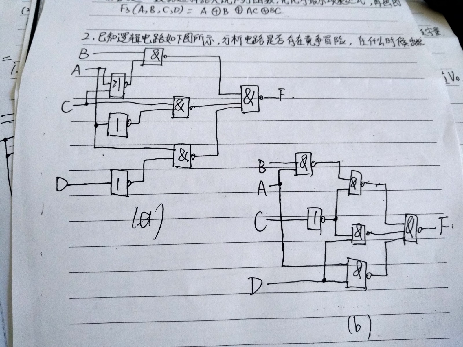 望天打卦非為氣餒隨遇而安更順遂打一个生肖，详细解答、实时解答解释落实