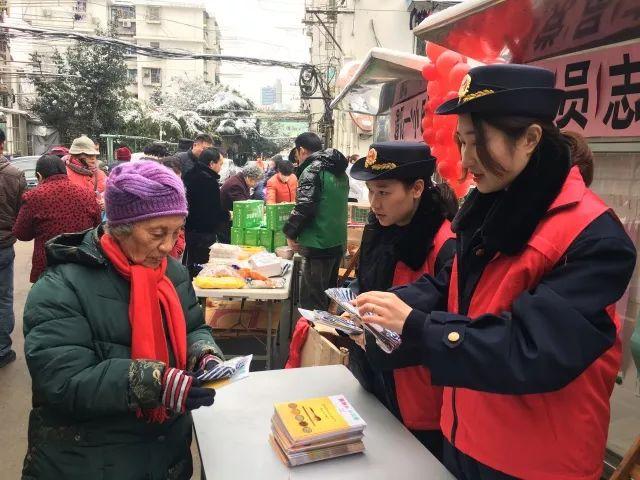 天高云淡打一个生肖的警惕虚假宣传-详细解答解释落实