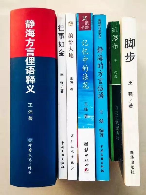偷码奇人,和尚何事,恶性难改似怒涛打一生肖,警惕虚假宣传-全面释义、解释与落实、精准解答解释落实